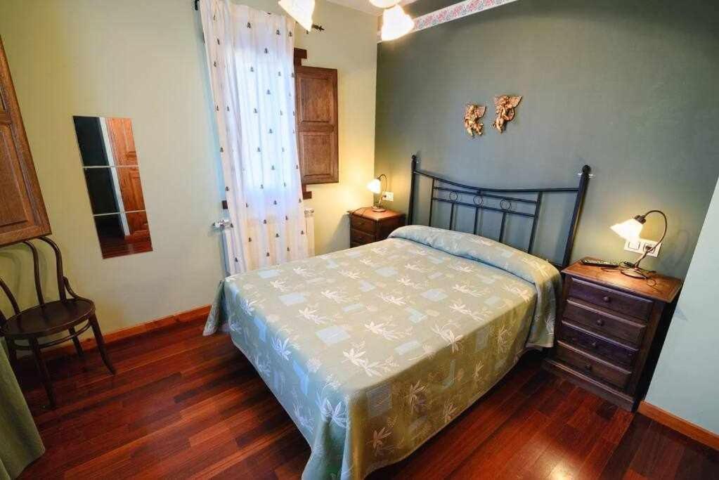 Casas Rurales San Justo Pokój zdjęcie